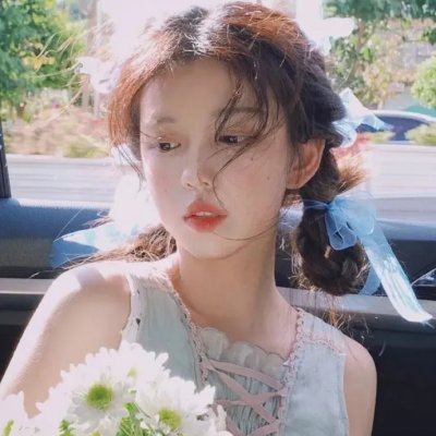 阿莉茜娅公主