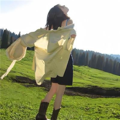秘密窝点